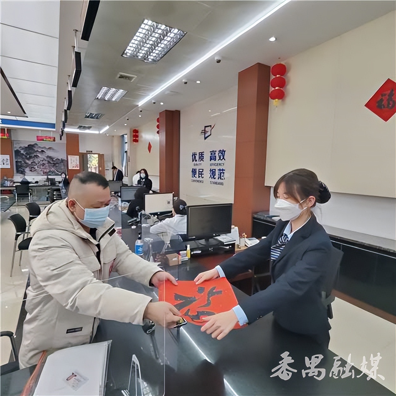 政务服务中心表彰,番禺区市桥街政务服务中心