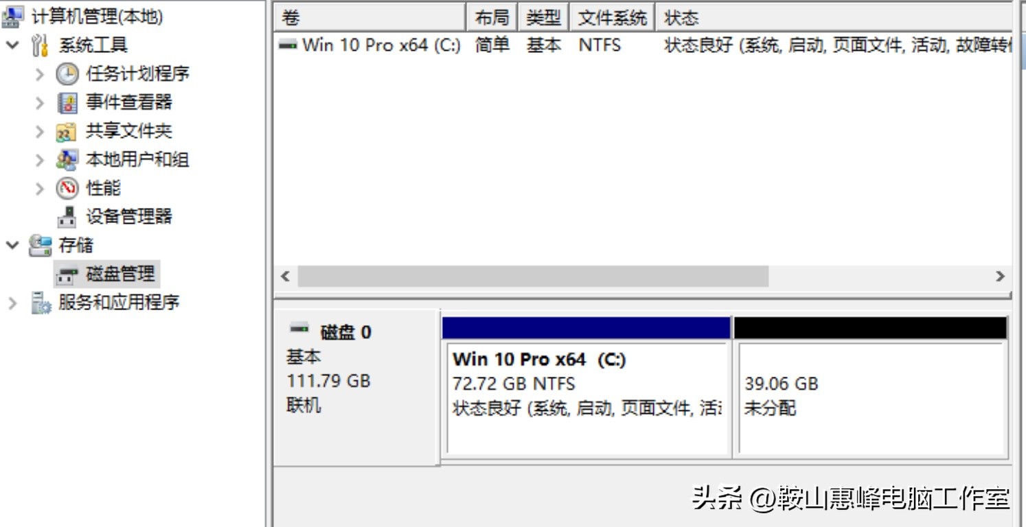 win10硬盘合并成一个分区,硬盘只有一个区还能重新分区不