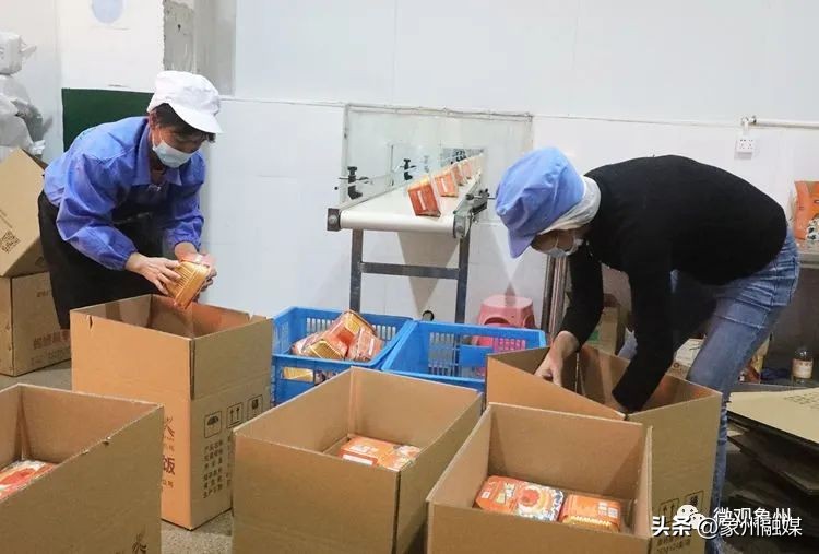 象州最出名的螺蛳粉,象州螺蛳粉工厂