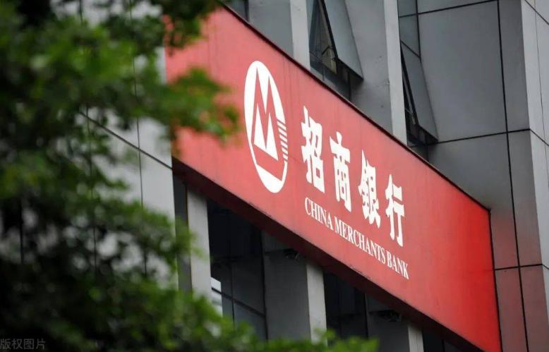 招行增值服务费怎么退回,招行信用卡多了一笔增值服务费