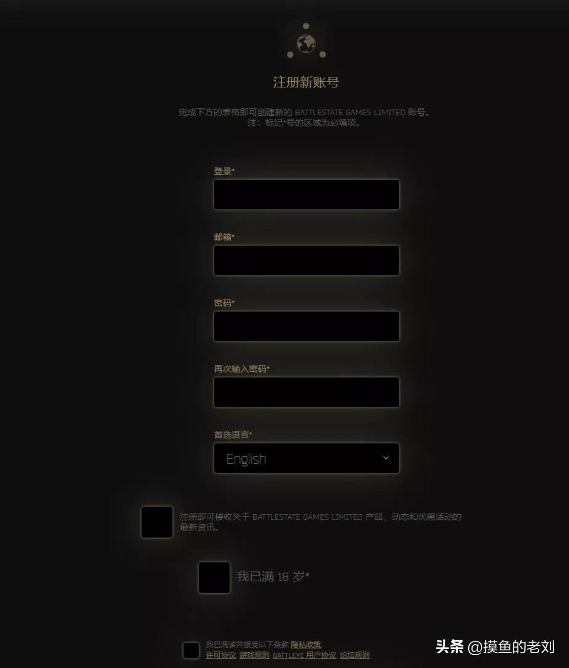 逃离塔科夫如何购买steam,steam逃离塔科夫怎么购买