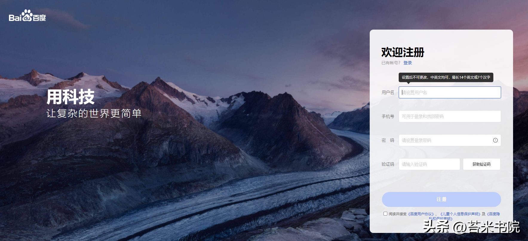 鑻旂背鏂囧寲浼犲獟,鑻旂背鏂囧寲浼犲獟鏈夐檺鍏徃