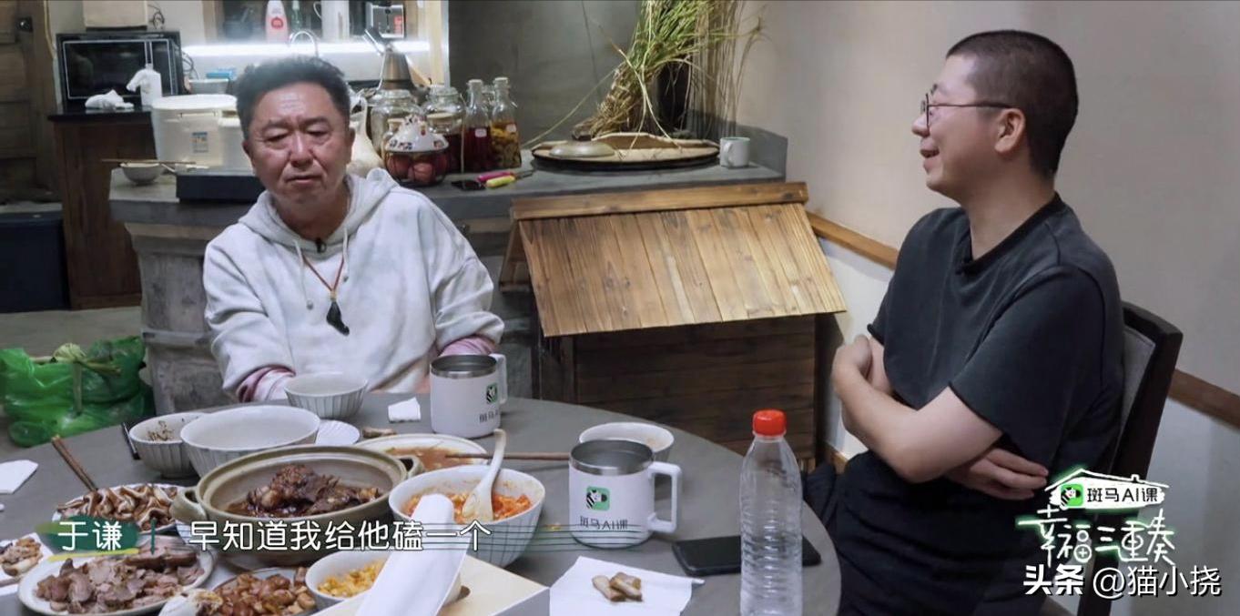 秦霄贤元宵节直播,秦霄贤湖南元宵节