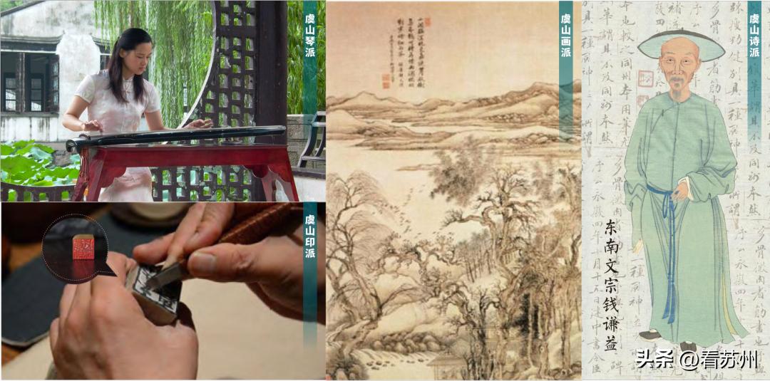 苏州最具有地方特色的美食,苏州有哪些著名的美食