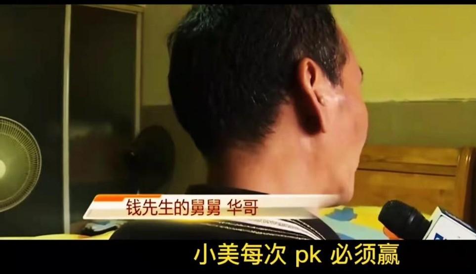 一声兄弟大过天最后却被打脸,一声兄弟大过天男生版