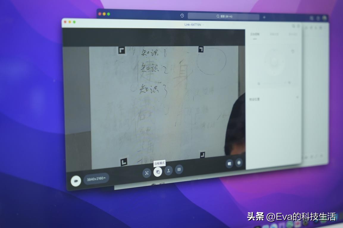 insta360link清晰度,insta360link可以拍摄吗