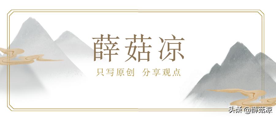 五扒：全面揭露湾湾大女王请公关设陷阱，多年处心积虑逼疯小菲