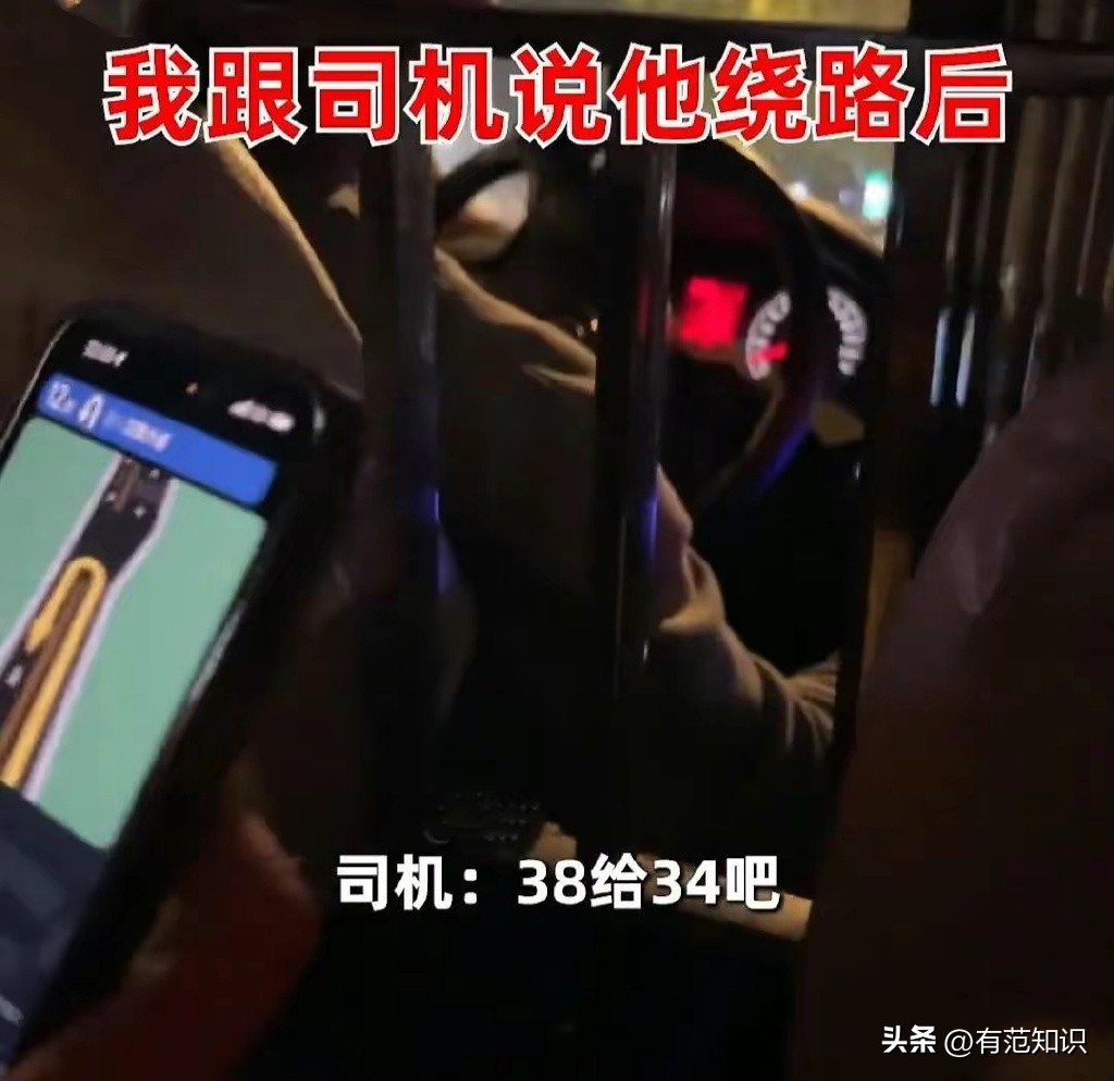 五一假期令人恶心的事 (快来看看五一假期会发生哪五件事)