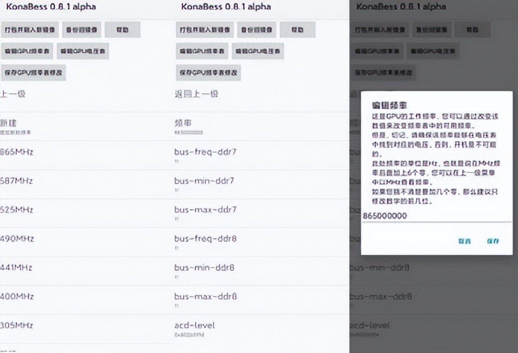 老手机好玩的游戏手游可联机,老手机也能玩的游戏