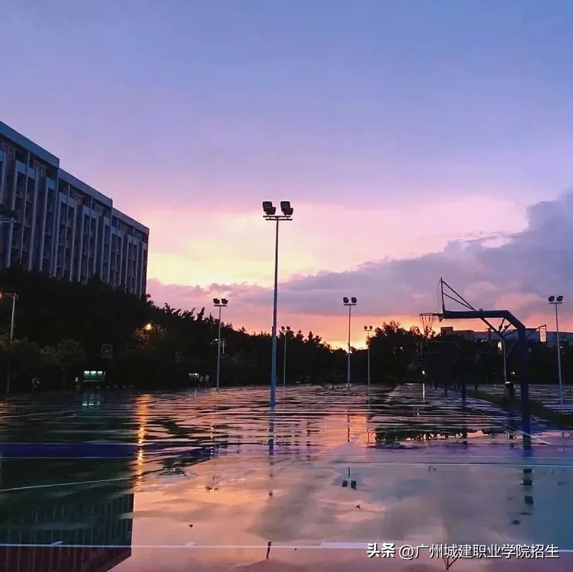 滴滴‼你的好友正在邀请你前往城建学院站‼