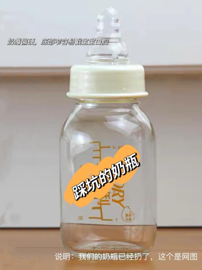奶瓶、鸭嘴杯、吸管杯、水杯，超实用宝宝杯子合集！拒绝浪费