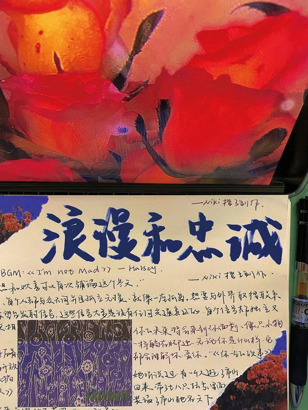 励志文案微信背景图,励志文案馆背景图