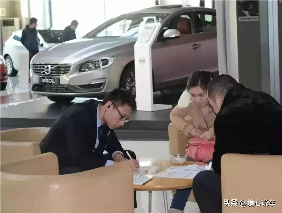 买车报价流程及提车注意事项,买车让你不迷路超详细的购车流程