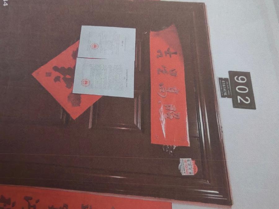 历城保利半岛海德公馆,济南保利海德公馆房源