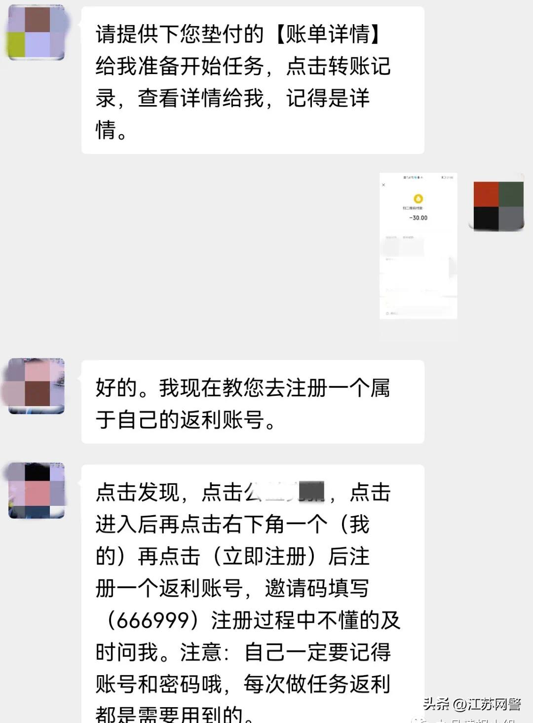 空气炸锅的菜谱大全集免费,免费赠送空气炸锅