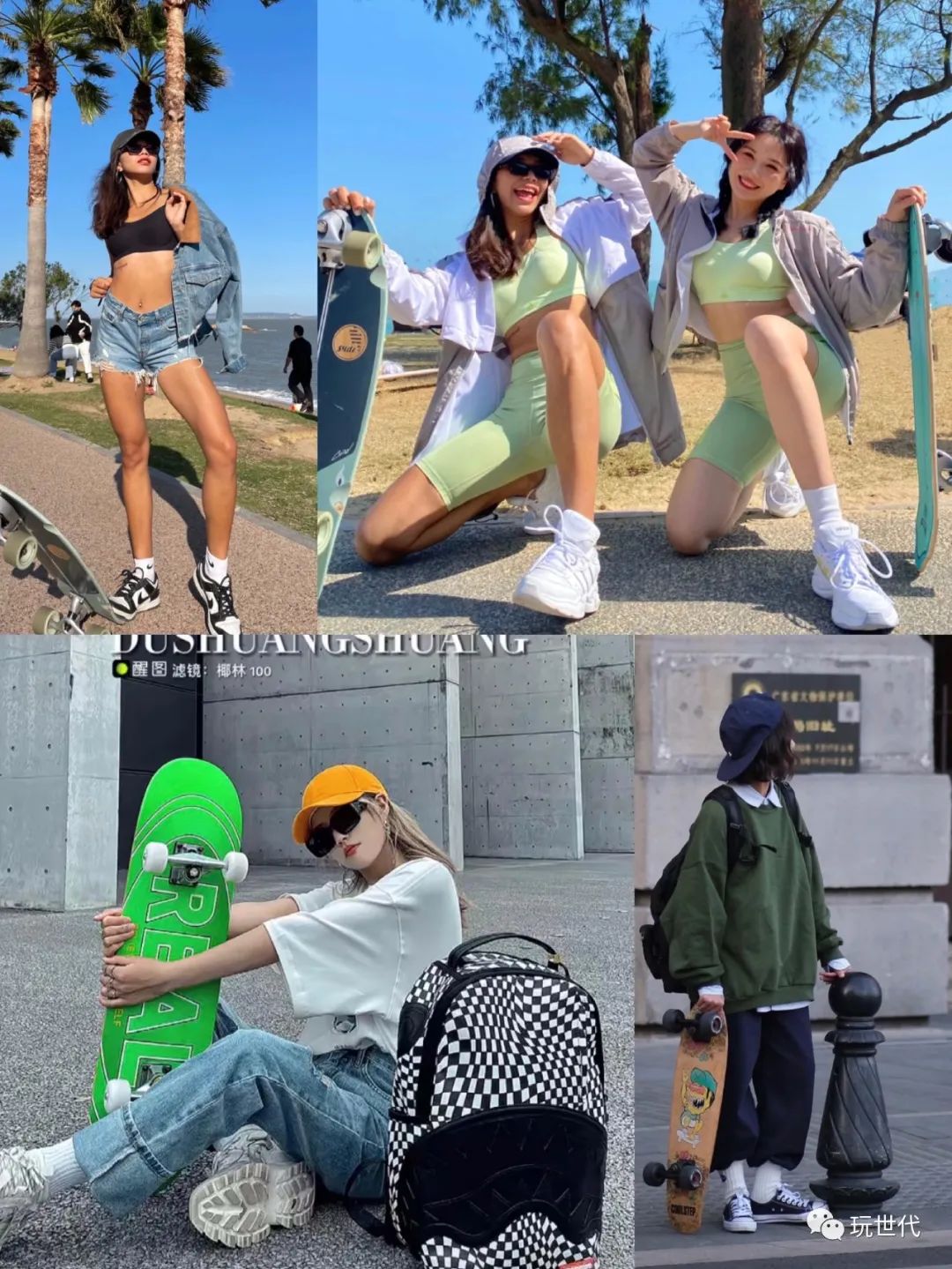 适合女滑手的滑板,女滑手滑板推荐