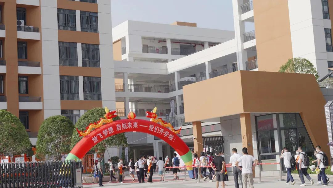 三明中小学开学情况,最新三明中小学开学时间