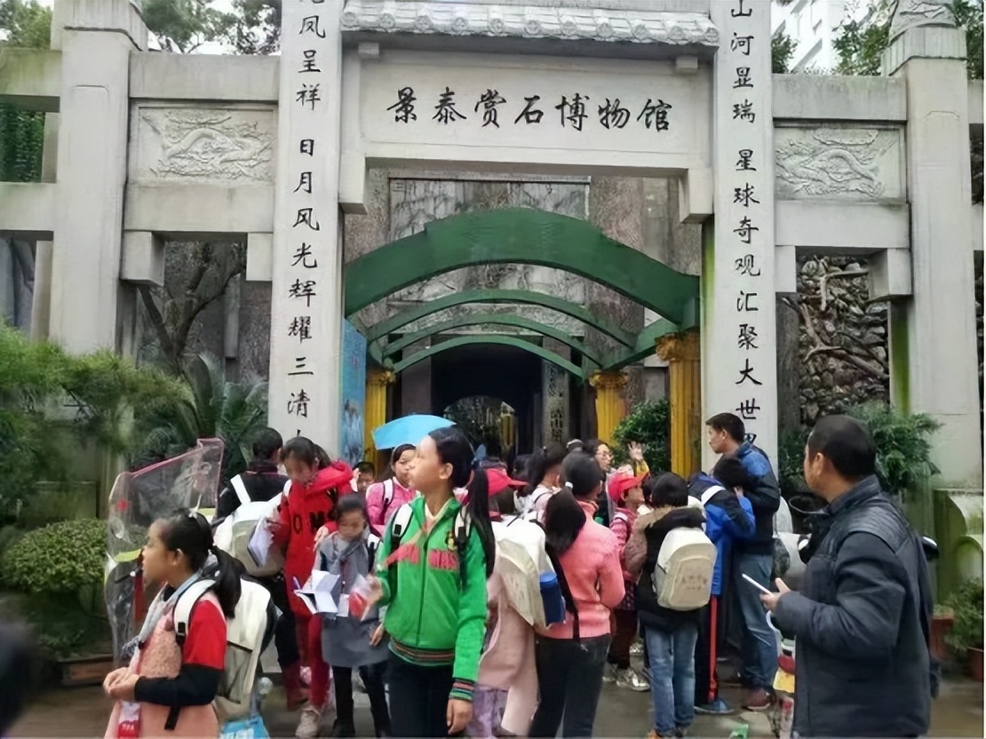 全球学子嘉游赣名单,全球学子嘉游赣条件