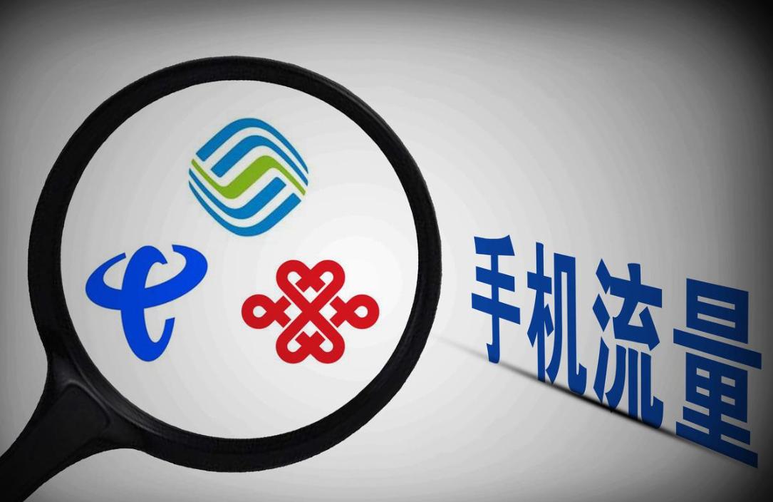 移动宽带不绑卡有什么套路,移动宽带不免费装了吗