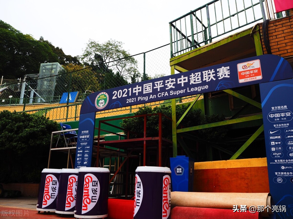 足球教练怎么赚钱,足球的教练贪污受贿