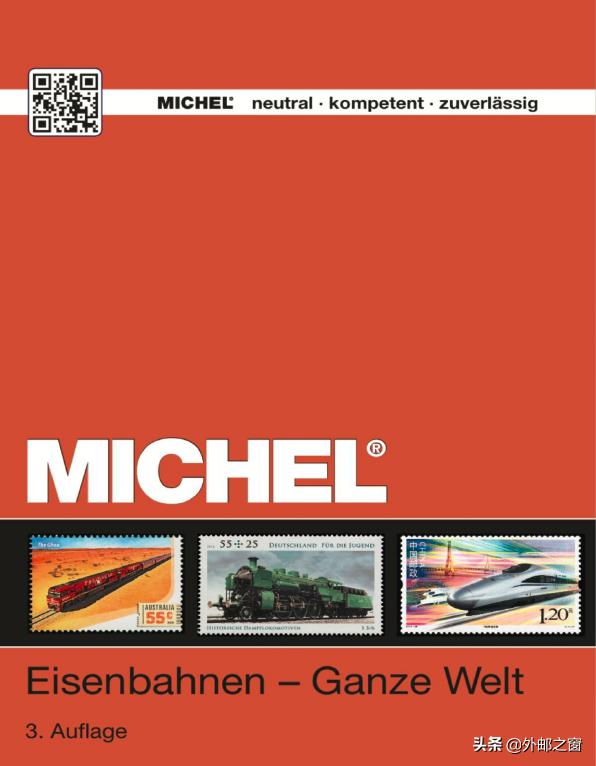 集邮过程中需要了解的知识有哪些,集邮入门必读