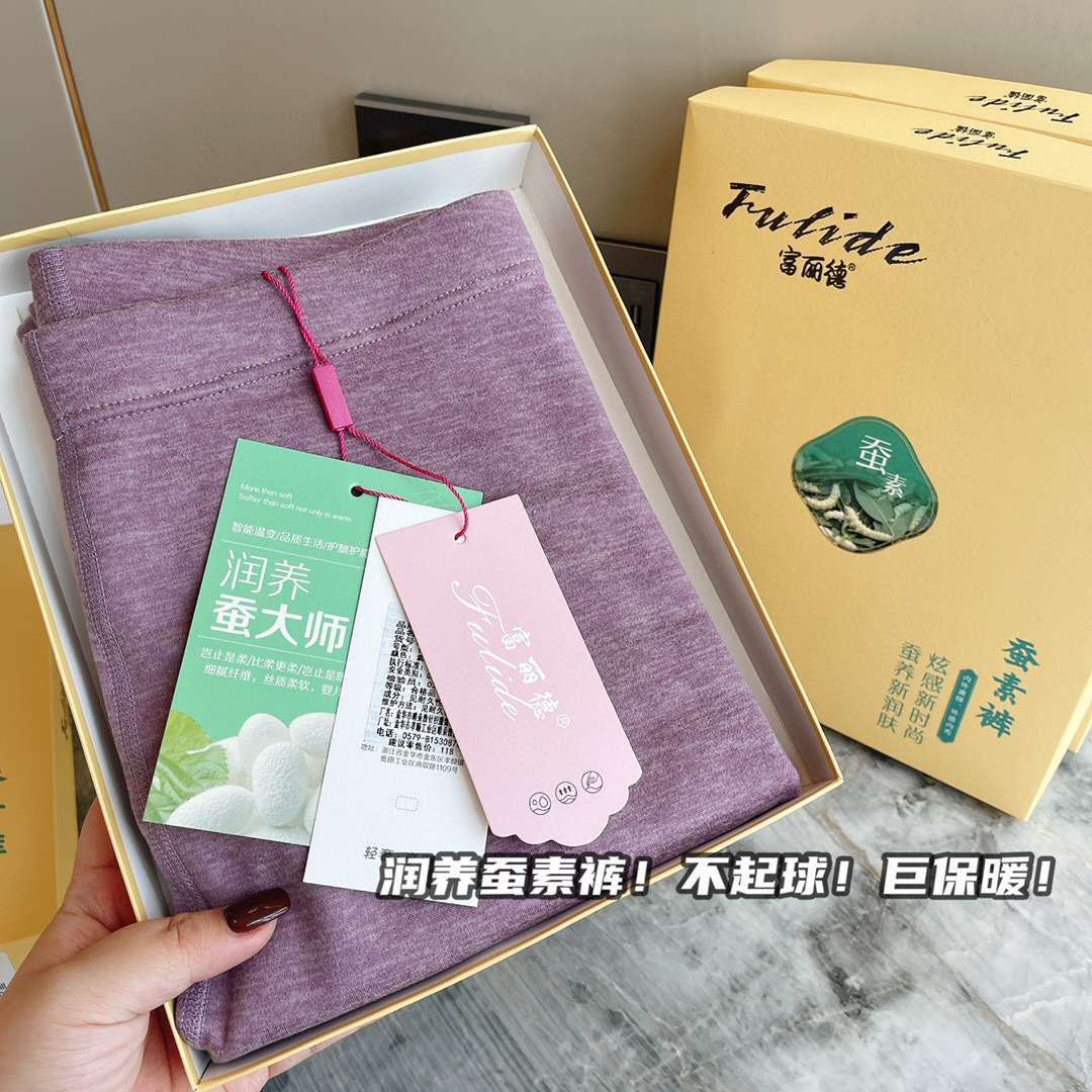 蚕丝保暖裤轻薄弹性大,蚕丝保暖裤好还是羊毛保暖裤好