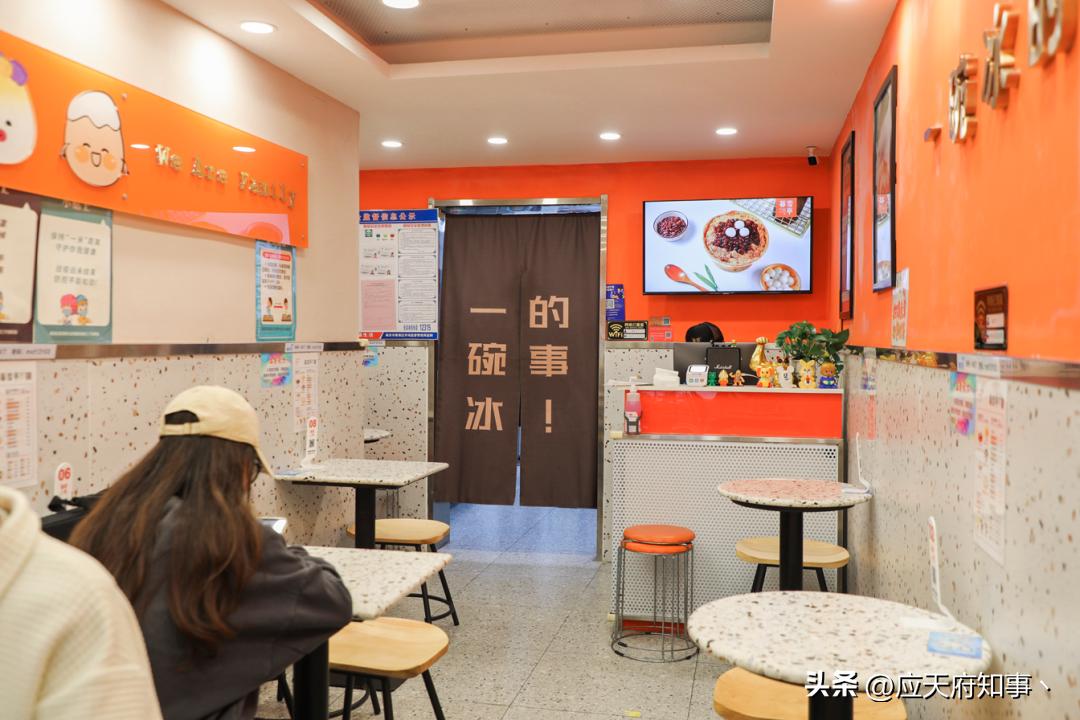 南京那些糯叽叽美食！黏住你的心和胃