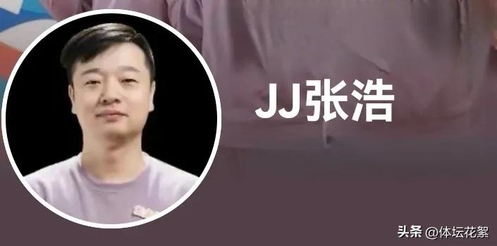 斗地主最火主播排行榜最新,斗地主人气第一主播