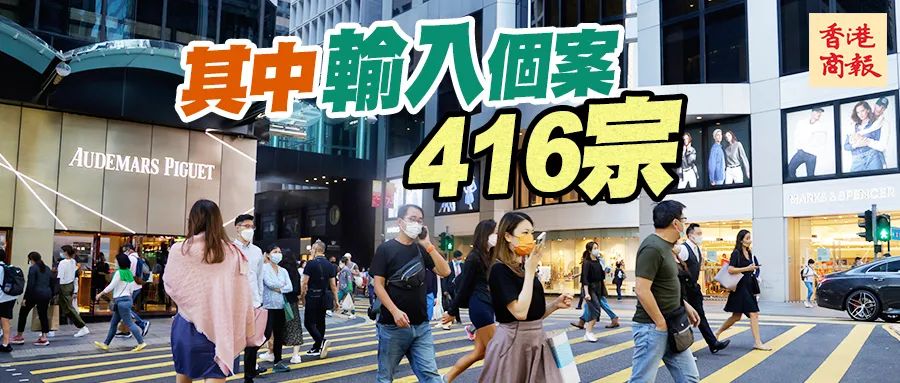 香港打复必泰疫苗地点一览表,香港复必泰疫苗接种