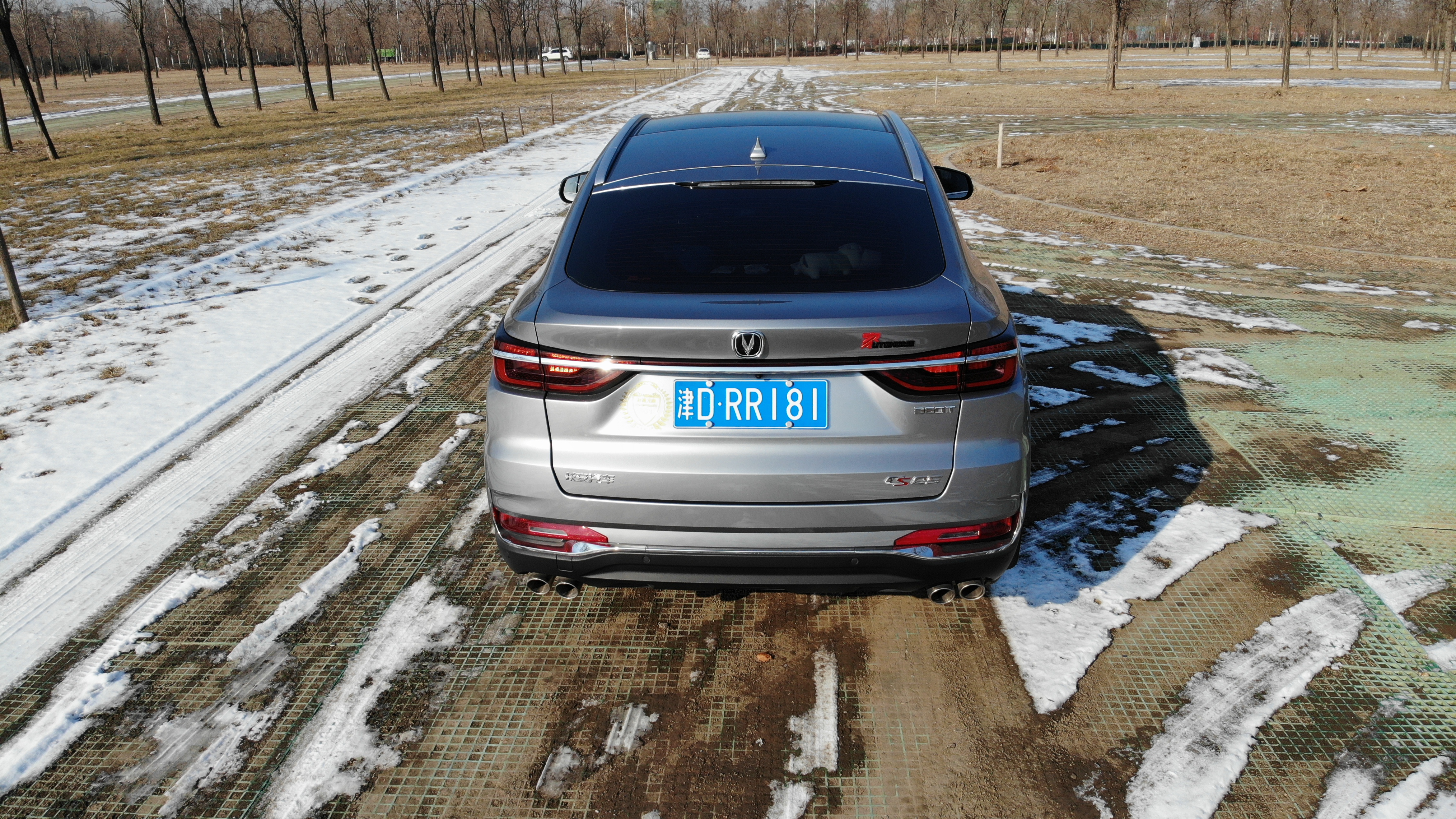 南湖公园武清区游玩,武清南湖公园四月初景色