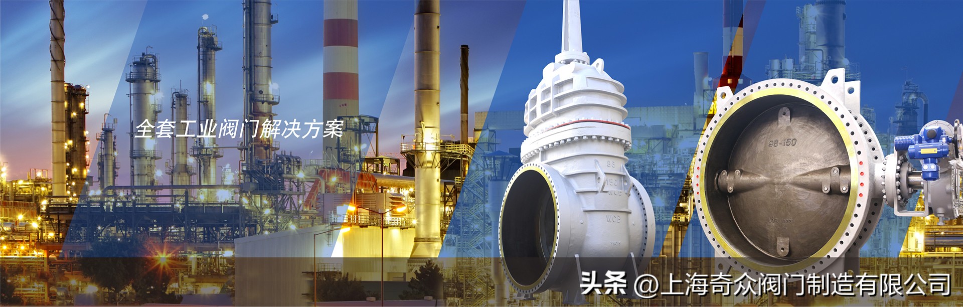 中国阀门十大知名品牌,家用自来水阀门十大品牌