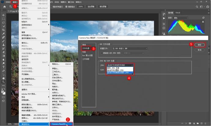 摄影后期acr怎么调整,摄影后期处理十大案例