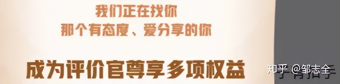 营销活动知识图谱,活动营销中的概念和误区