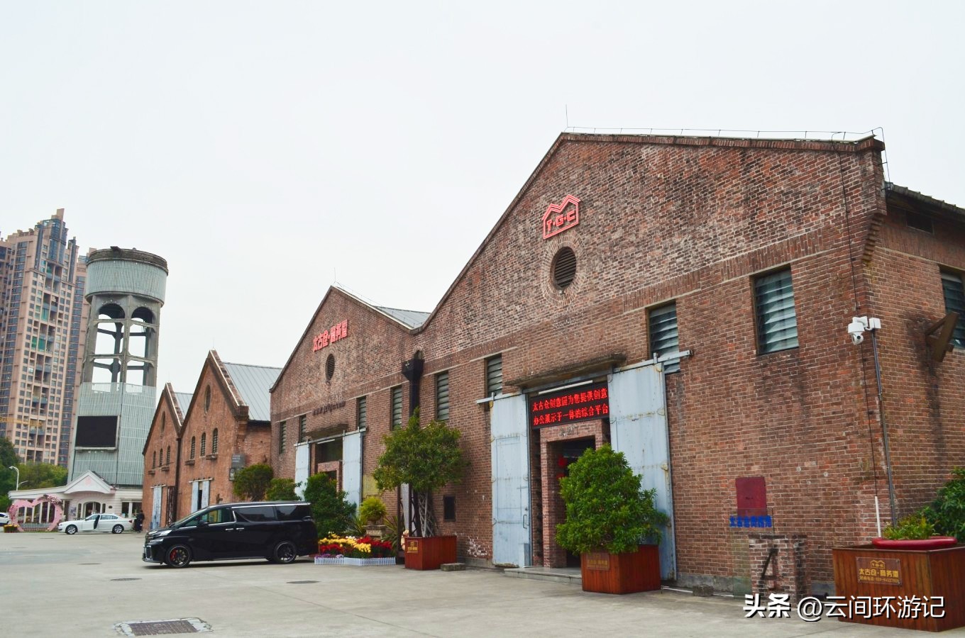 探寻广州历史,广州市羊城的来历