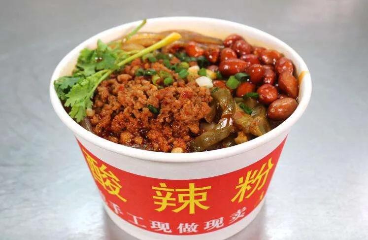重庆正宗又辣又香的酸辣粉,天下第一香酸辣粉
