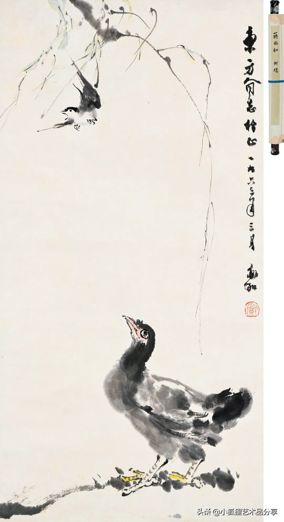 搜挖会更名京畿美术首场春拍中国书画精品抢先看