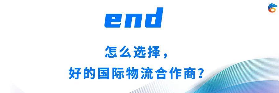 货代国际物流公司流程,货代国际物流怎么进口