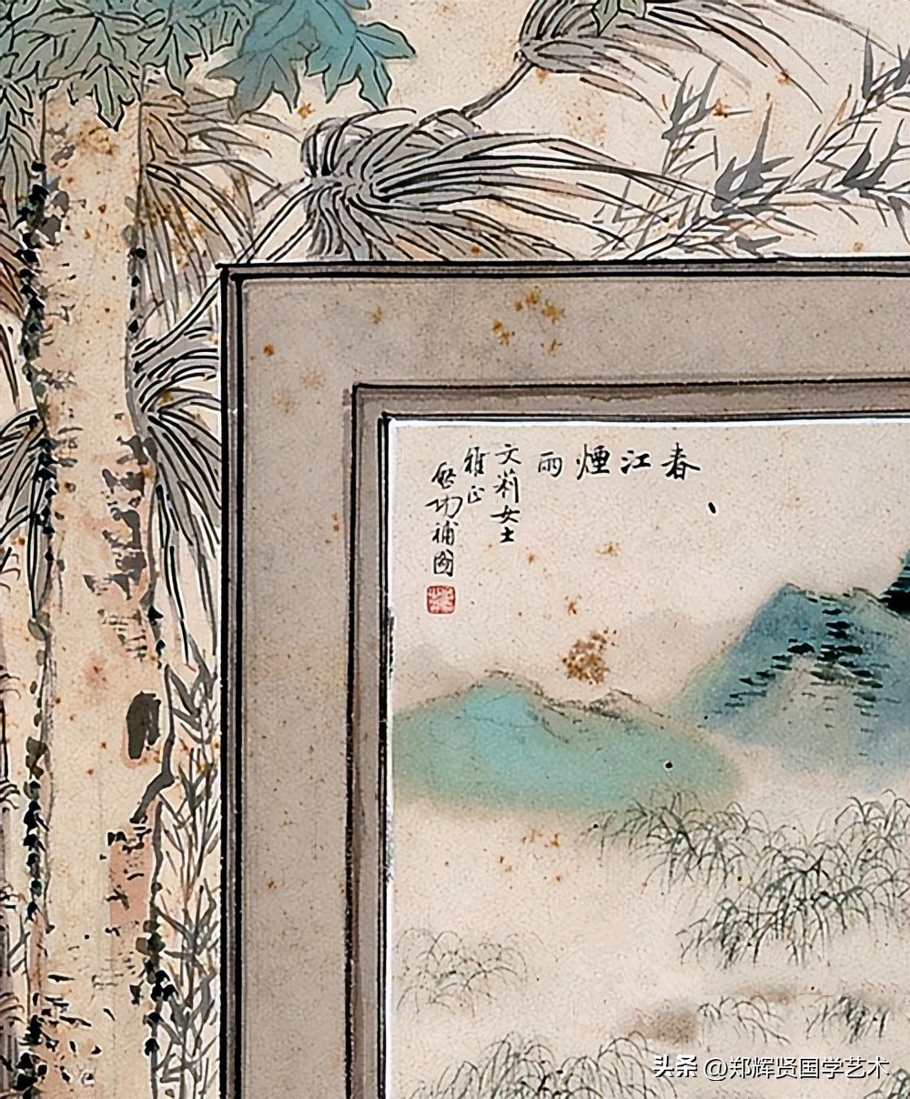 夜雨敲窗寒意浓，孤灯照路影无踪