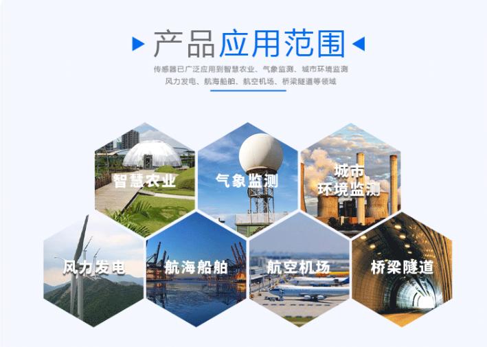 爆震传感器的原理和检测,液位传感器原理及检测方法