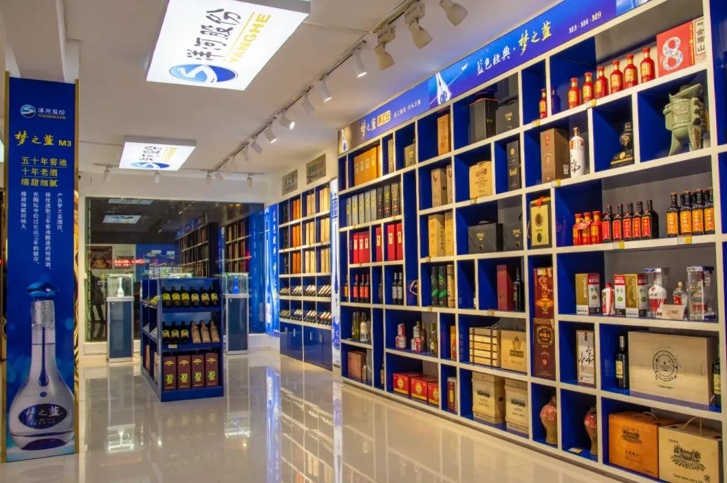 梦之蓝为什么那么难喝,梦之蓝宴席版和普通版的区别