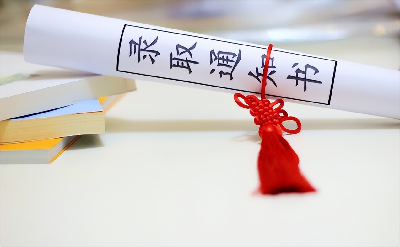 祝及第的学子们金榜题名,有关祝贺同学金榜题名的句子