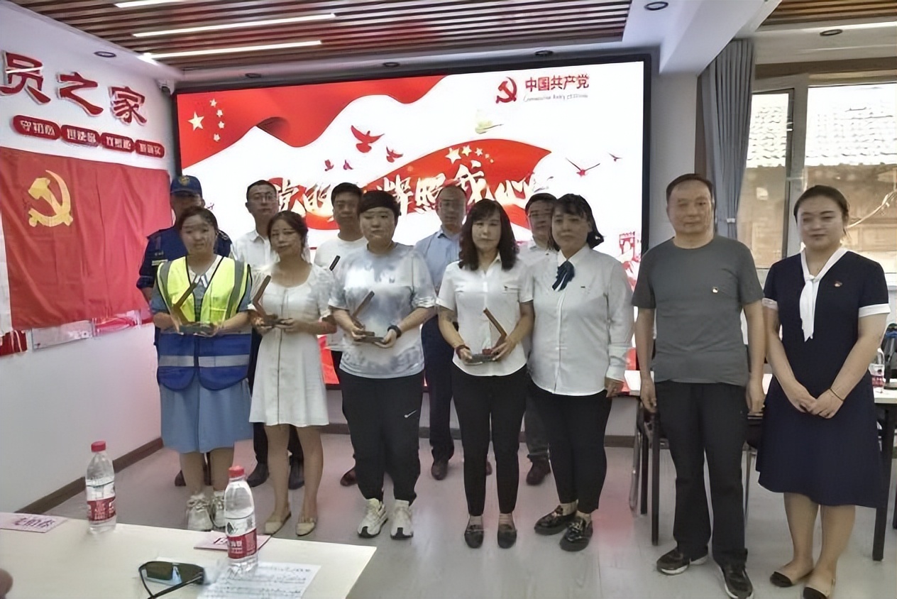 庆七一五星社区党员教育活动,社区新颖的七一党员活动