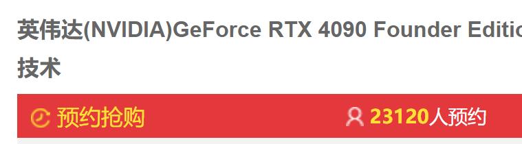 寒冬已至，好钢花在刀刃上：AMD老粉的自用游戏向PC配置分享