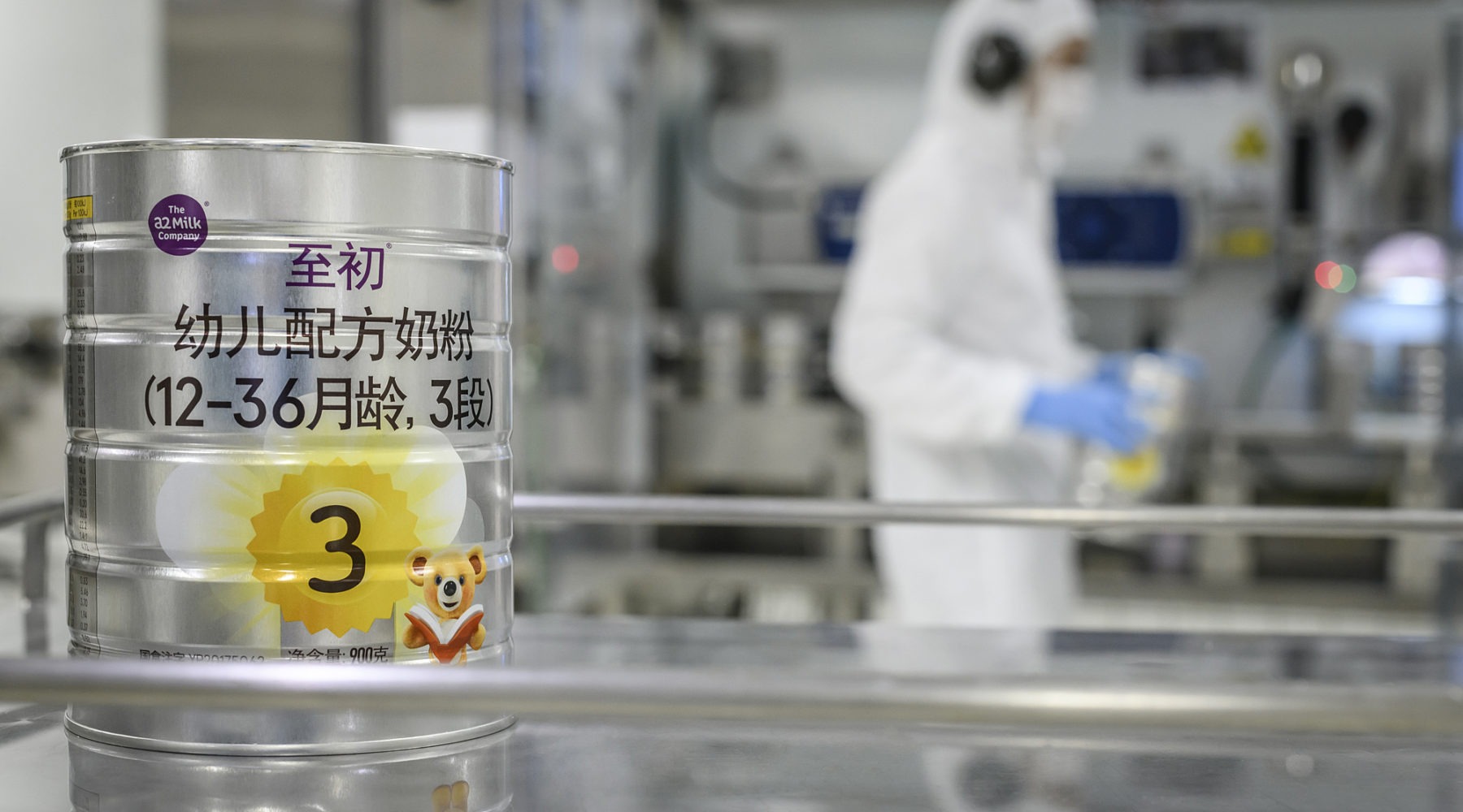 bubs贝臻a2和启赋未来,bubs贝臻a2新货