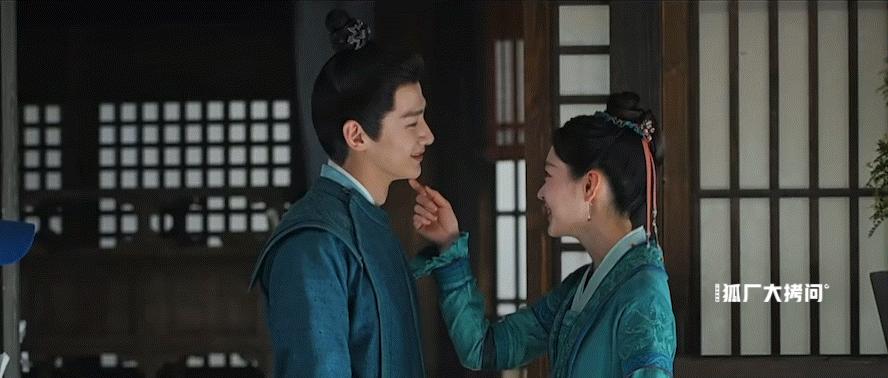 毛晓彤宋轶,毛晓彤宋轶微博之夜