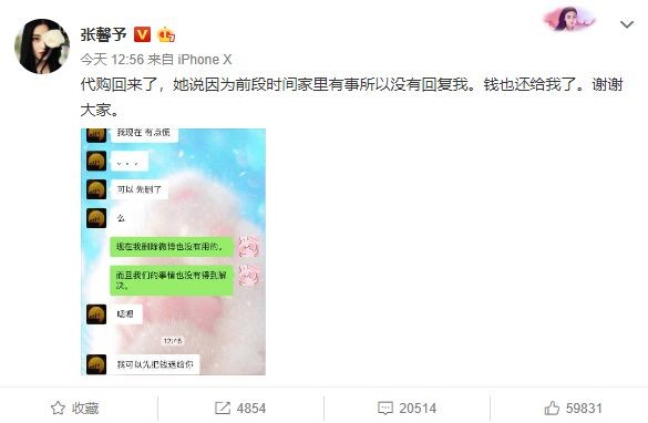 海南自贸港新机遇,海南自贸港迎来新利好红利