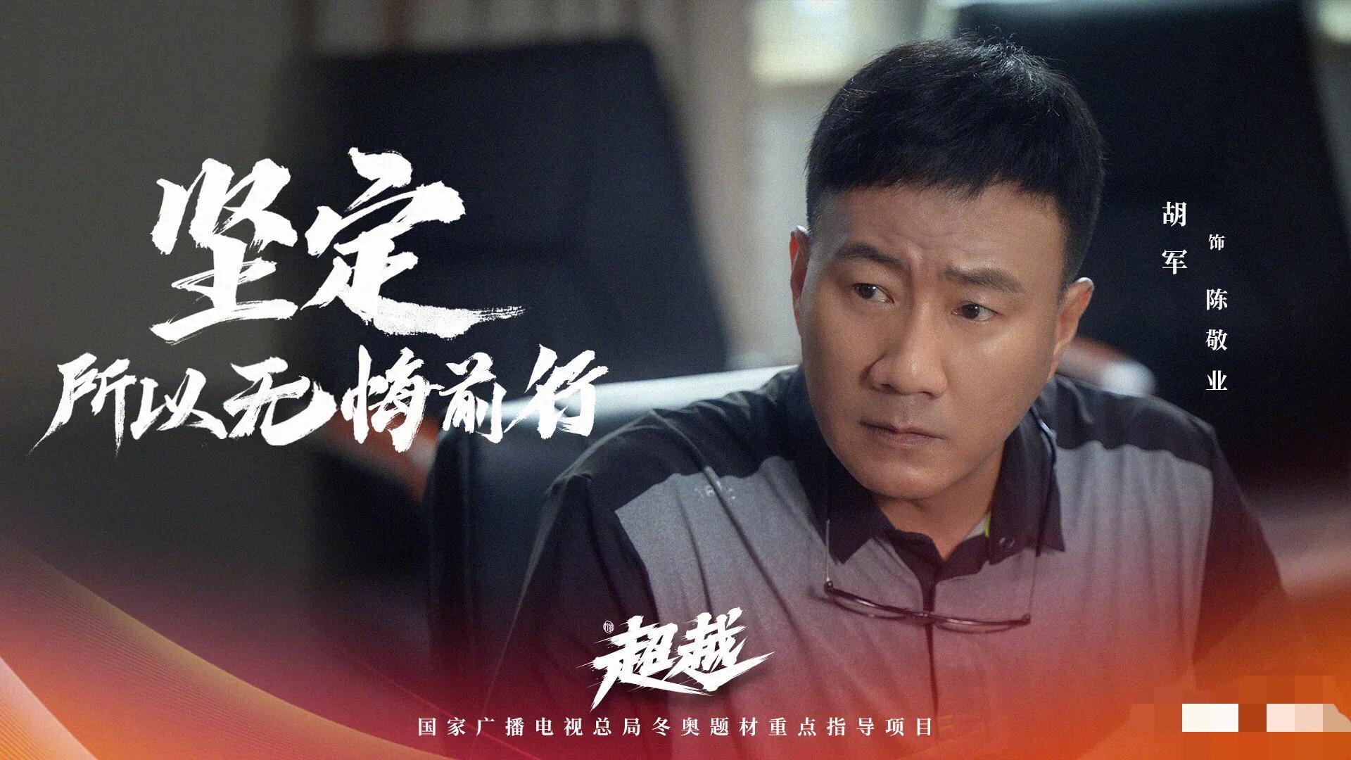 赵丽颖即将霸屏的几部电视剧,赵丽颖新剧主演阵容基本敲定