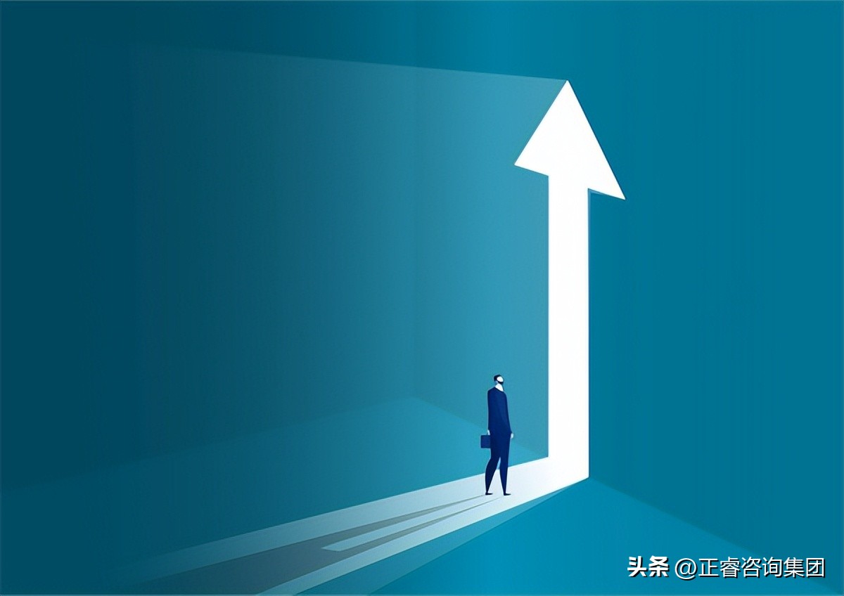 人力资源管理体系咨询培训,如何做好公司人力资源管理工作