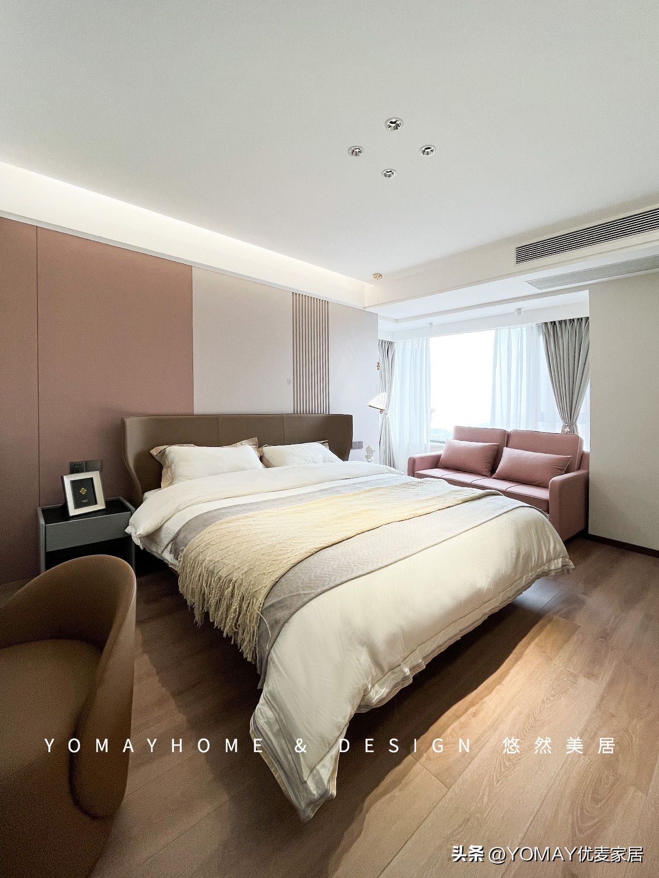 YOMAY优麦家居教你怎么样挑选家具？