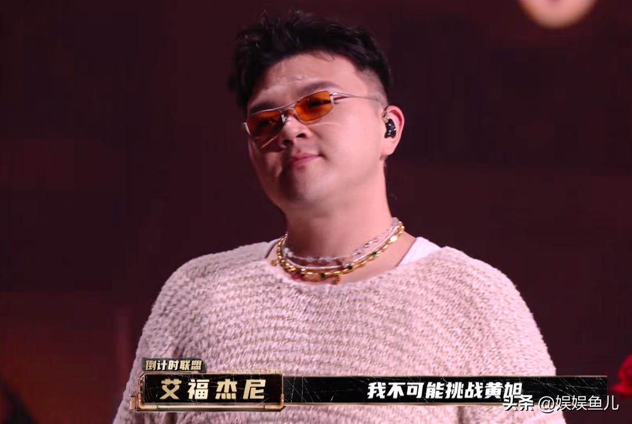 中国说唱巅峰对决2023，联盟大乱斗1V1挑战赛，这个赛制我喜欢